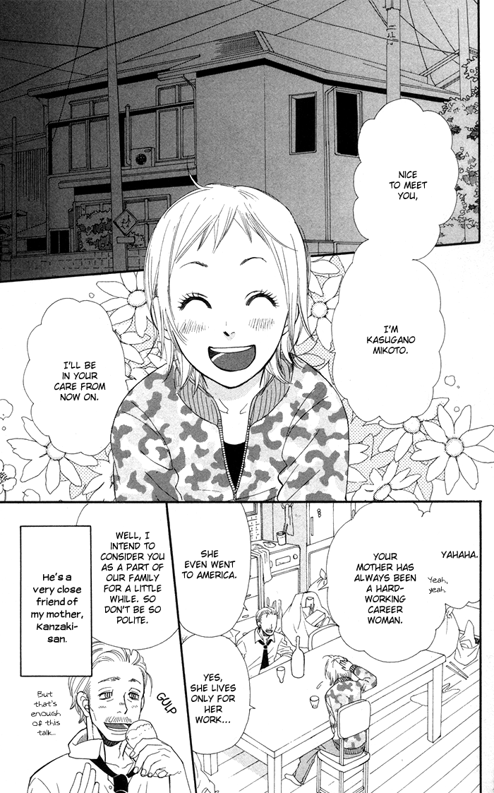 Order wa Boku de Yoroshii desu ka? Chapter 3 page 4 - Chapter 3: Power of Love