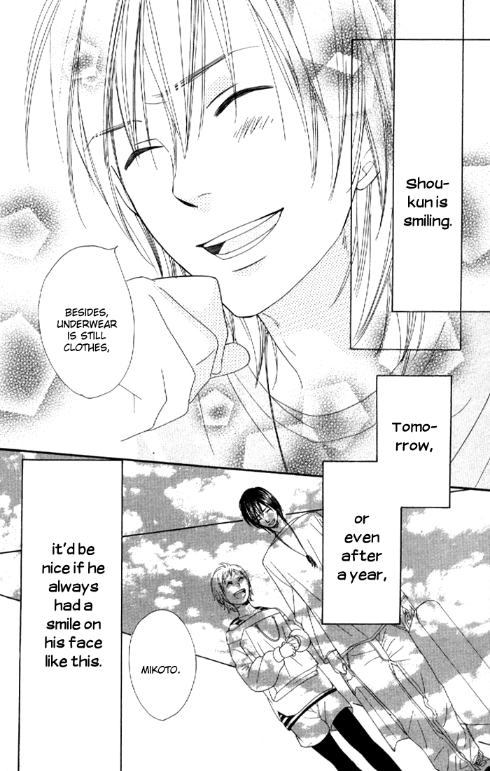 Order wa Boku de Yoroshii desu ka? Chapter 3 page 49 - Chapter 3: Power of Love