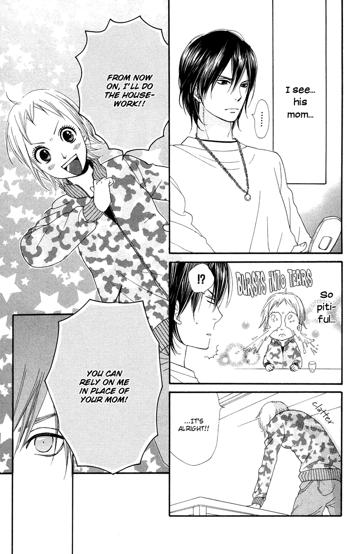 Order wa Boku de Yoroshii desu ka? Chapter 3 page 8 - Chapter 3: Power of Love