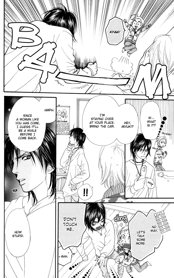 Order wa Boku de Yoroshii desu ka? Chapter 3 page 9 - Chapter 3: Power of Love