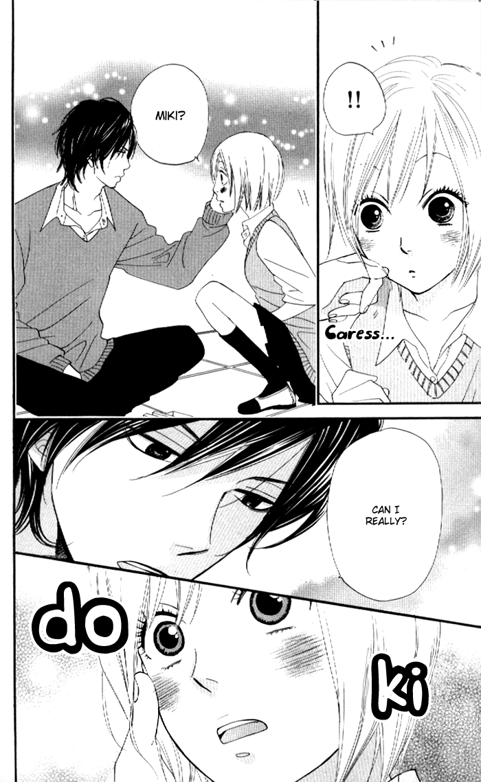 Order wa Boku de Yoroshii desu ka? Chapter 4 page 14 - Chapter 4: Flying Start!