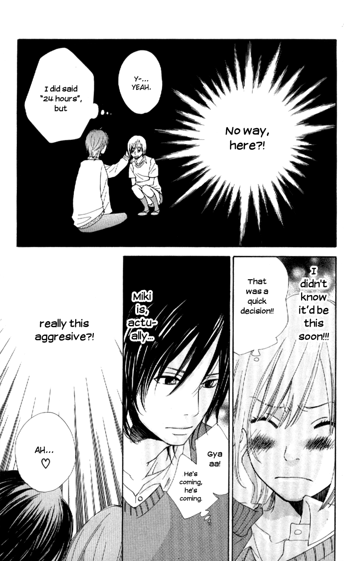 Order wa Boku de Yoroshii desu ka? Chapter 4 page 15 - Chapter 4: Flying Start!