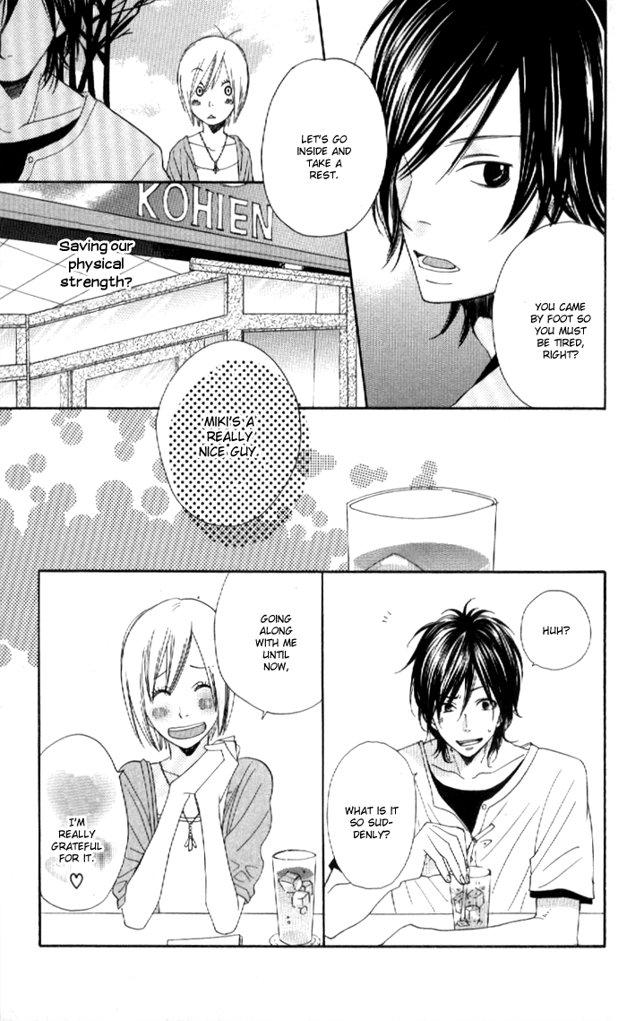 Order wa Boku de Yoroshii desu ka? Chapter 4 page 23 - Chapter 4: Flying Start!