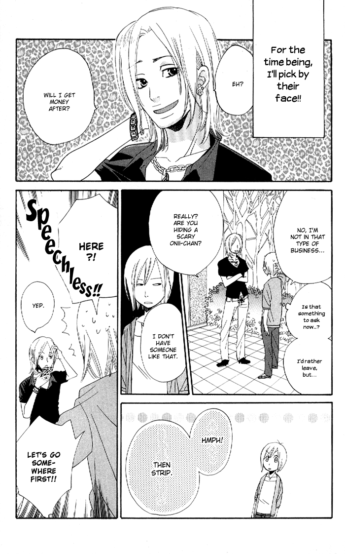 Order wa Boku de Yoroshii desu ka? Chapter 4 page 29 - Chapter 4: Flying Start!