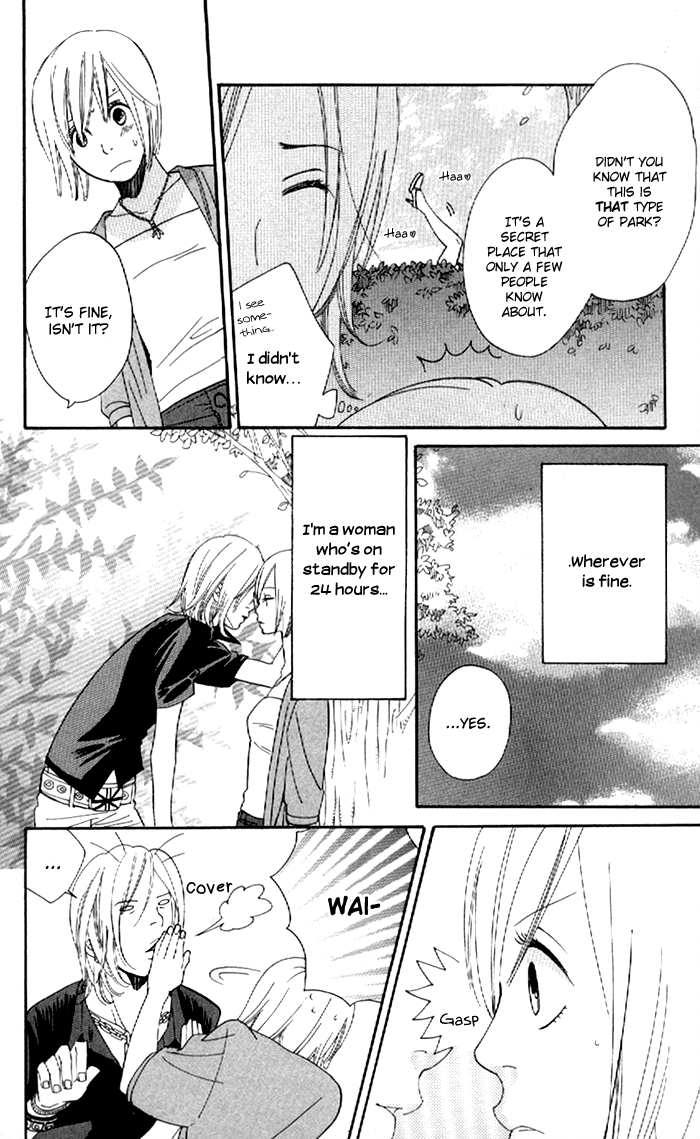 Order wa Boku de Yoroshii desu ka? Chapter 4 page 30 - Chapter 4: Flying Start!