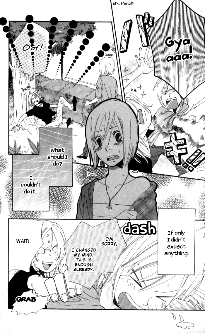 Order wa Boku de Yoroshii desu ka? Chapter 4 page 32 - Chapter 4: Flying Start!