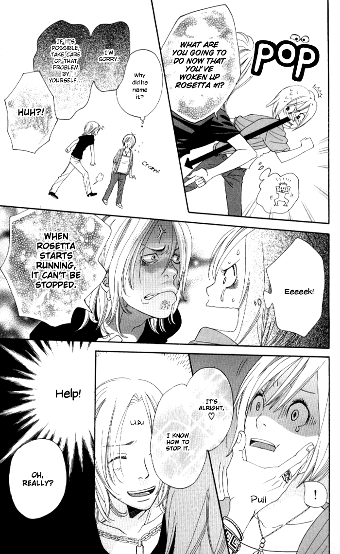 Order wa Boku de Yoroshii desu ka? Chapter 4 page 33 - Chapter 4: Flying Start!