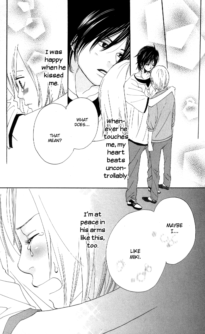 Order wa Boku de Yoroshii desu ka? Chapter 4 page 36 - Chapter 4: Flying Start!