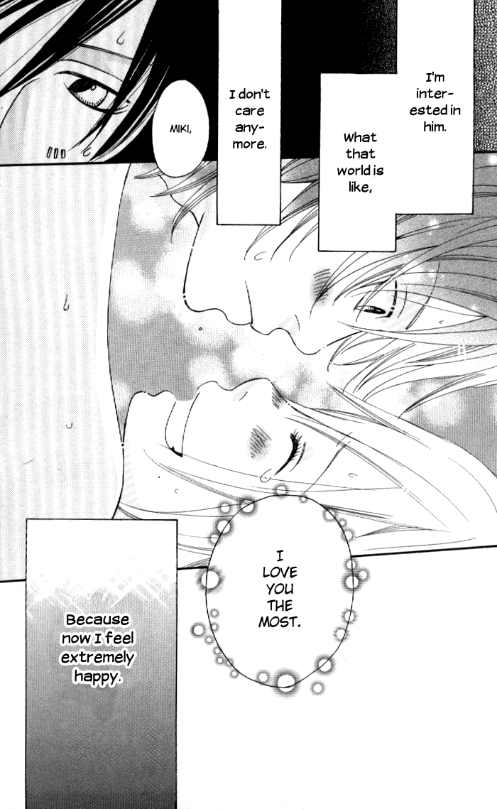 Order wa Boku de Yoroshii desu ka? Chapter 4 page 39 - Chapter 4: Flying Start!