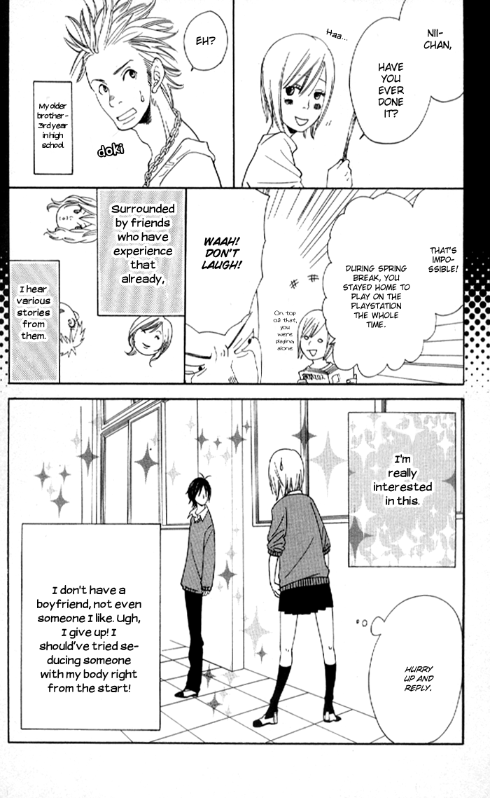 Order wa Boku de Yoroshii desu ka? Chapter 4 page 4 - Chapter 4: Flying Start!