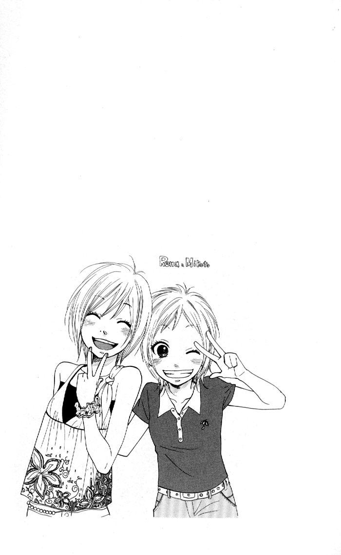Order wa Boku de Yoroshii desu ka? Chapter 4 page 41 - Chapter 4: Flying Start!