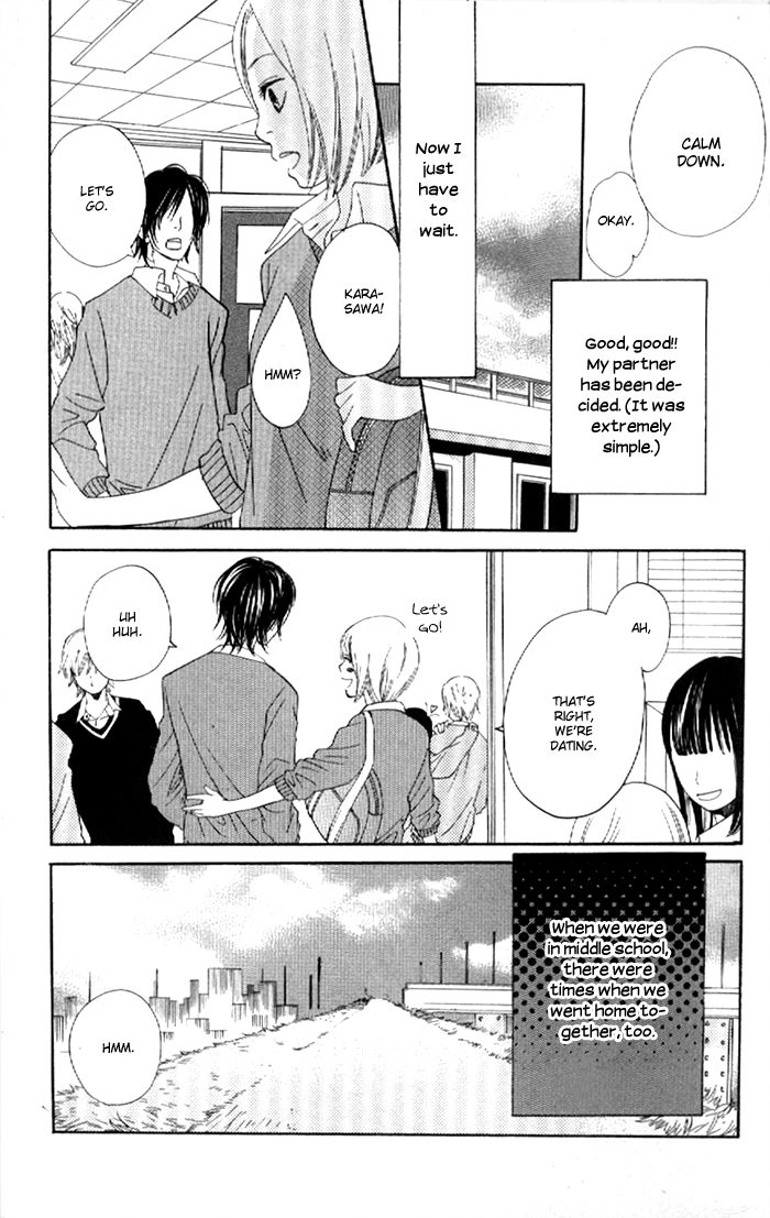 Order wa Boku de Yoroshii desu ka? Chapter 4 page 7 - Chapter 4: Flying Start!