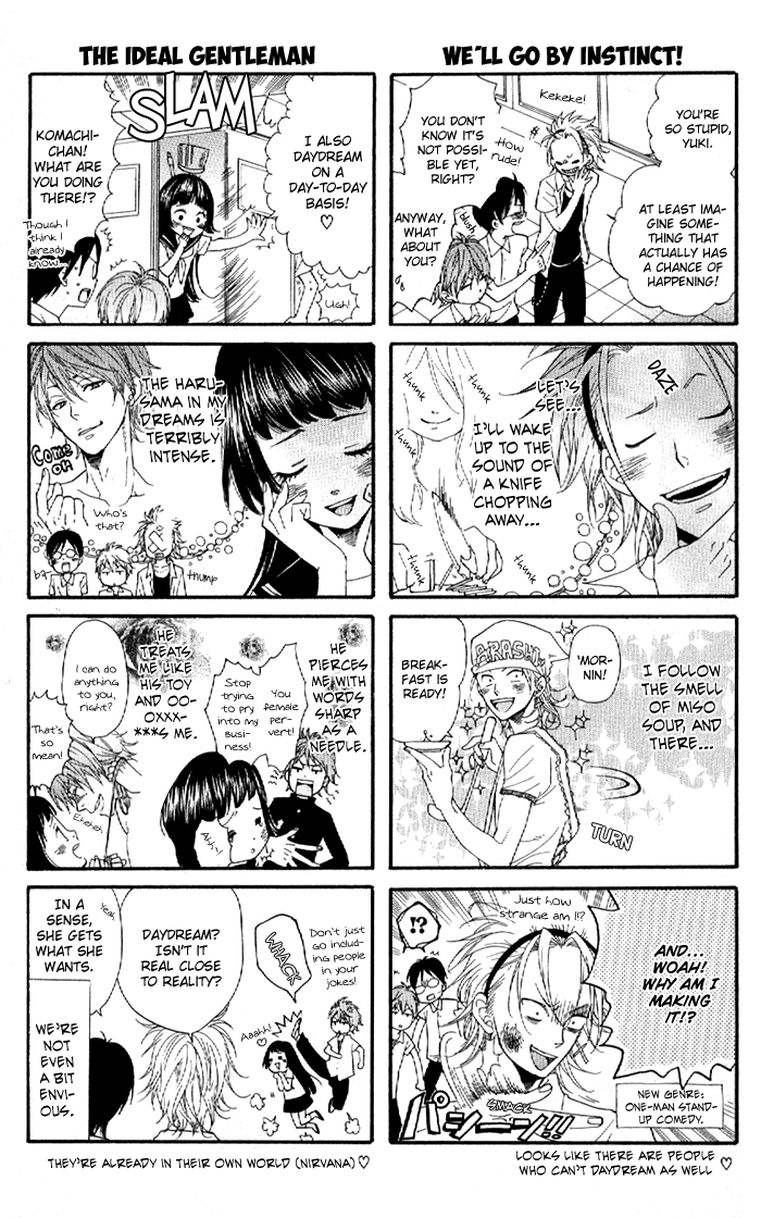 Order wa Boku de Yoroshii desu ka? Chapter 5 page 11 - Chapter 5: Haru ni Arashi to Yuki ga Furu!/Futta!!