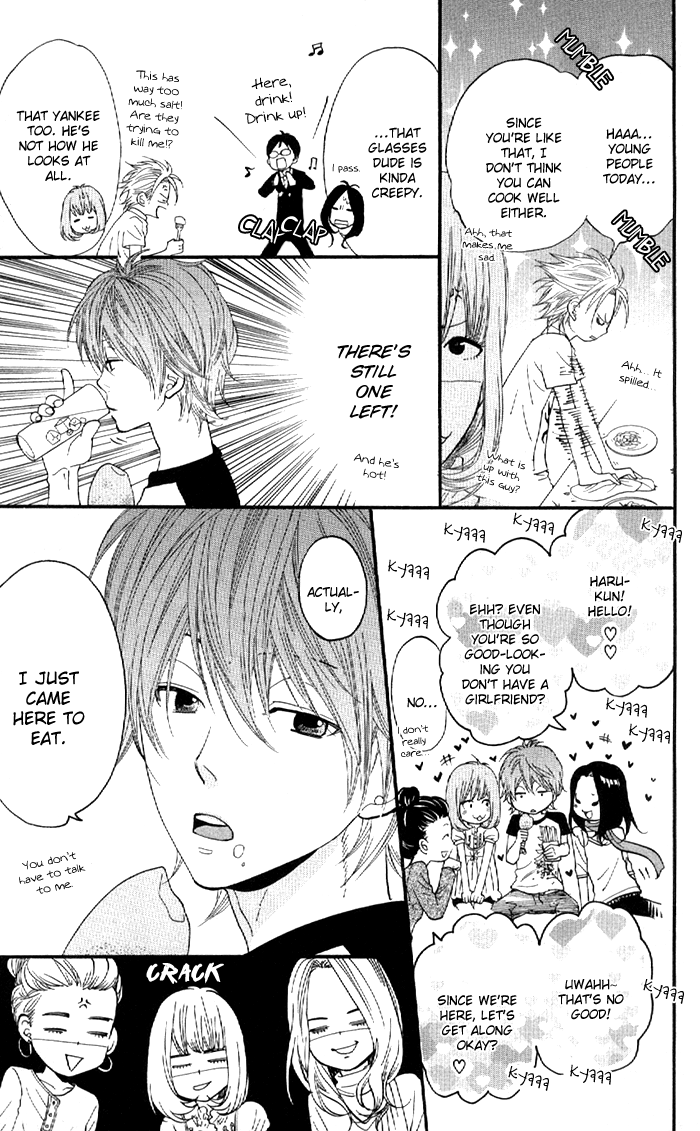 Order wa Boku de Yoroshii desu ka? Chapter 5 page 15 - Chapter 5: Haru ni Arashi to Yuki ga Furu!/Futta!!