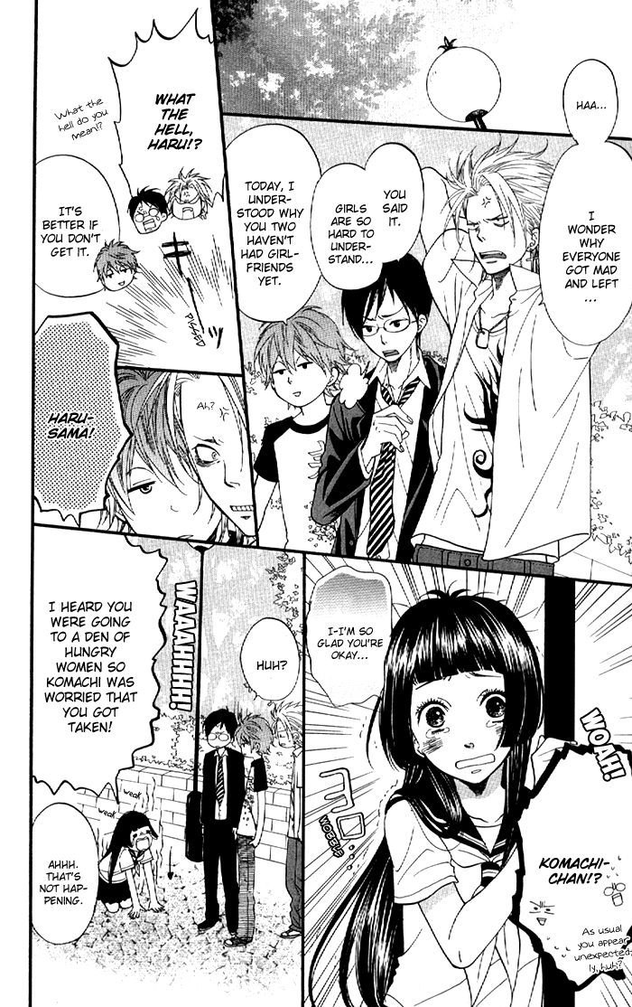 Order wa Boku de Yoroshii desu ka? Chapter 5 page 16 - Chapter 5: Haru ni Arashi to Yuki ga Furu!/Futta!!