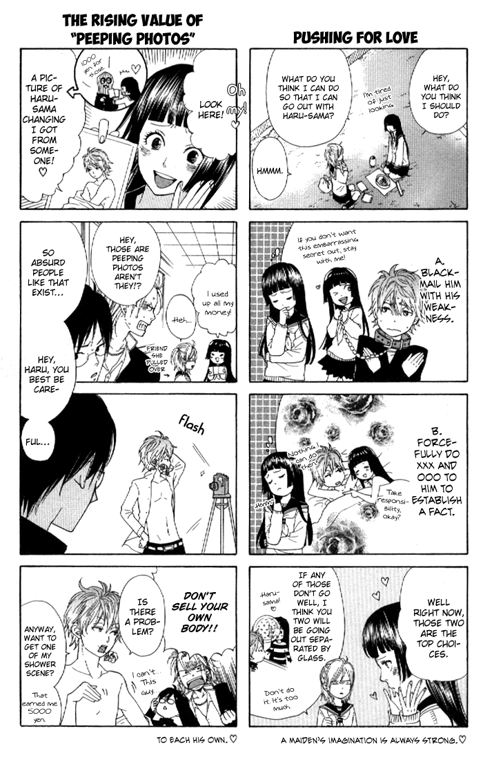 Order wa Boku de Yoroshii desu ka? Chapter 5 page 5 - Chapter 5: Haru ni Arashi to Yuki ga Furu!/Futta!!