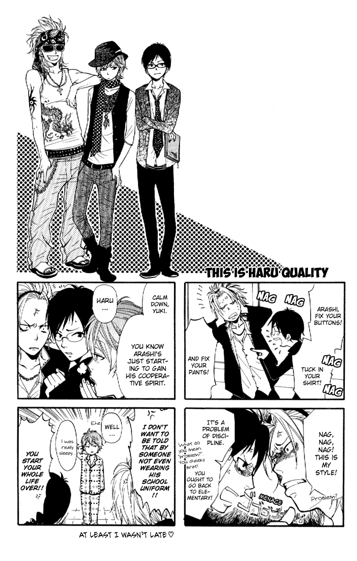 Order wa Boku de Yoroshii desu ka? Chapter 5 page 7 - Chapter 5: Haru ni Arashi to Yuki ga Furu!/Futta!!