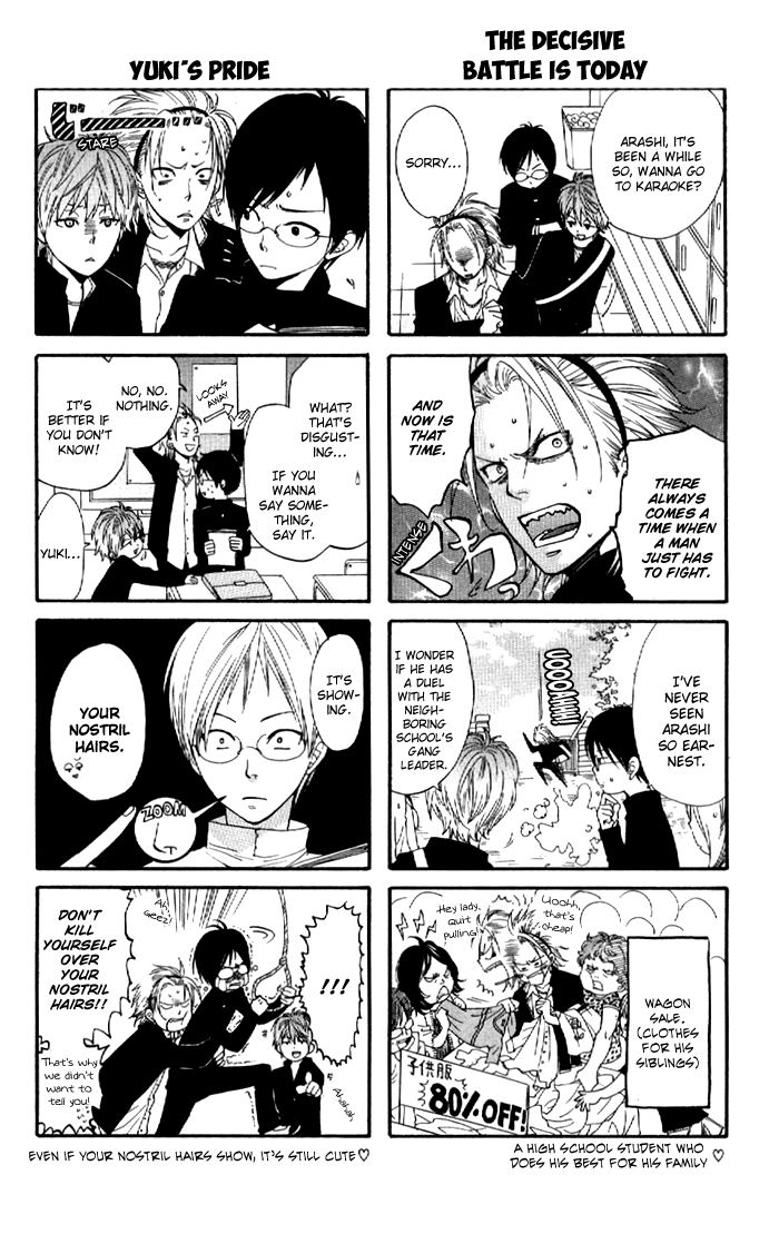 Order wa Boku de Yoroshii desu ka? Chapter 5 page 8 - Chapter 5: Haru ni Arashi to Yuki ga Furu!/Futta!!