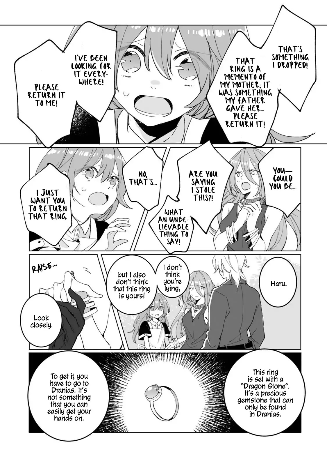 Ordinary Emperor Chapter 1 page 17 - Chapter 1