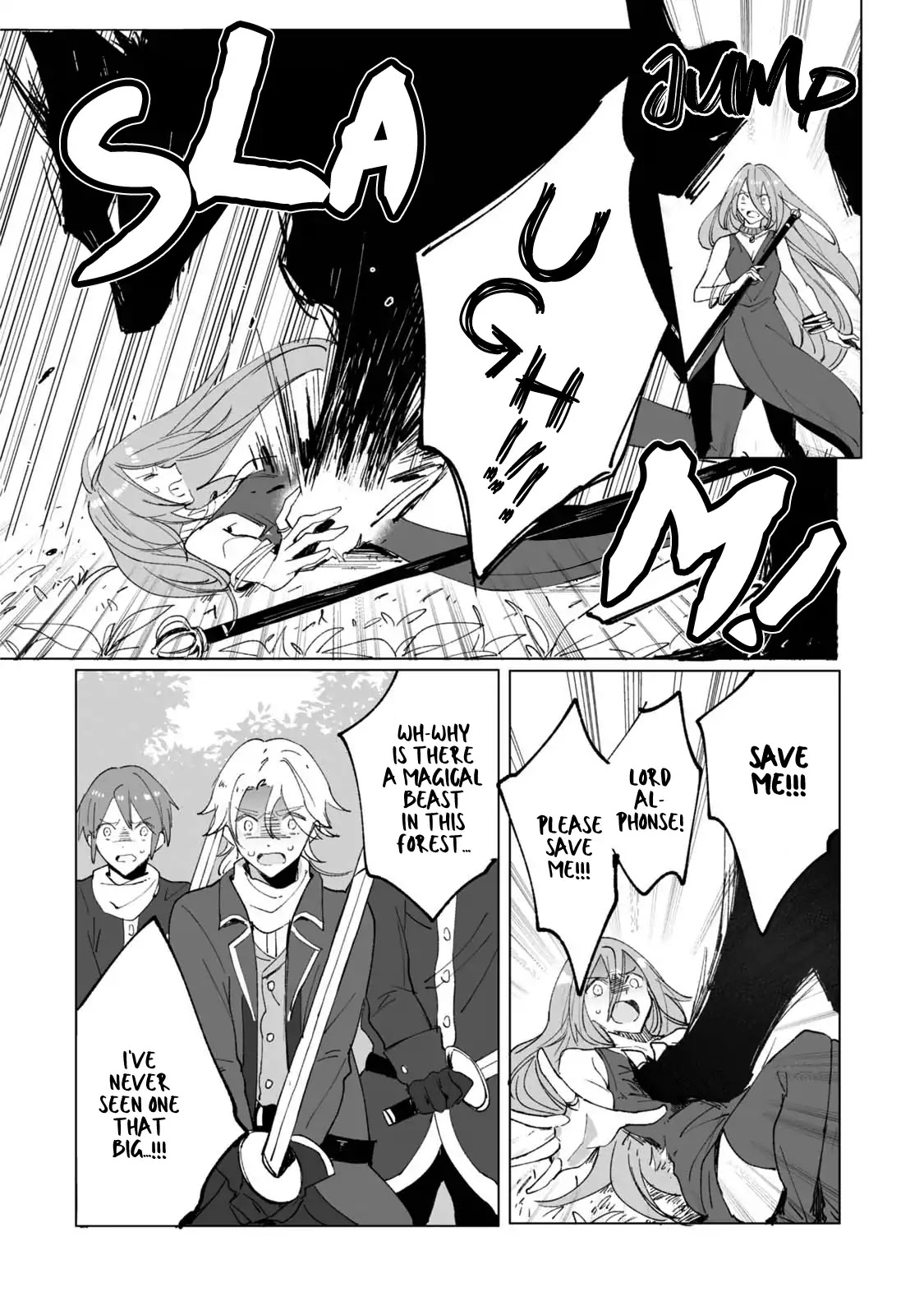 Ordinary Emperor Chapter 1 page 39 - Chapter 1