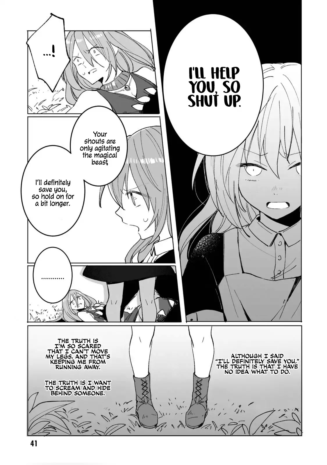 Ordinary Emperor Chapter 1 page 42 - Chapter 1