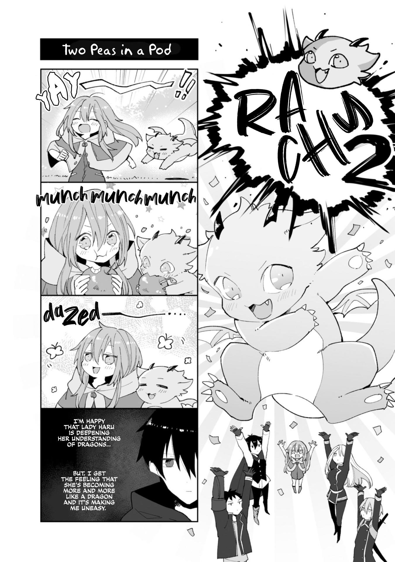 Ordinary Emperor Chapter 10.5 page 3 - Chapter 10.5