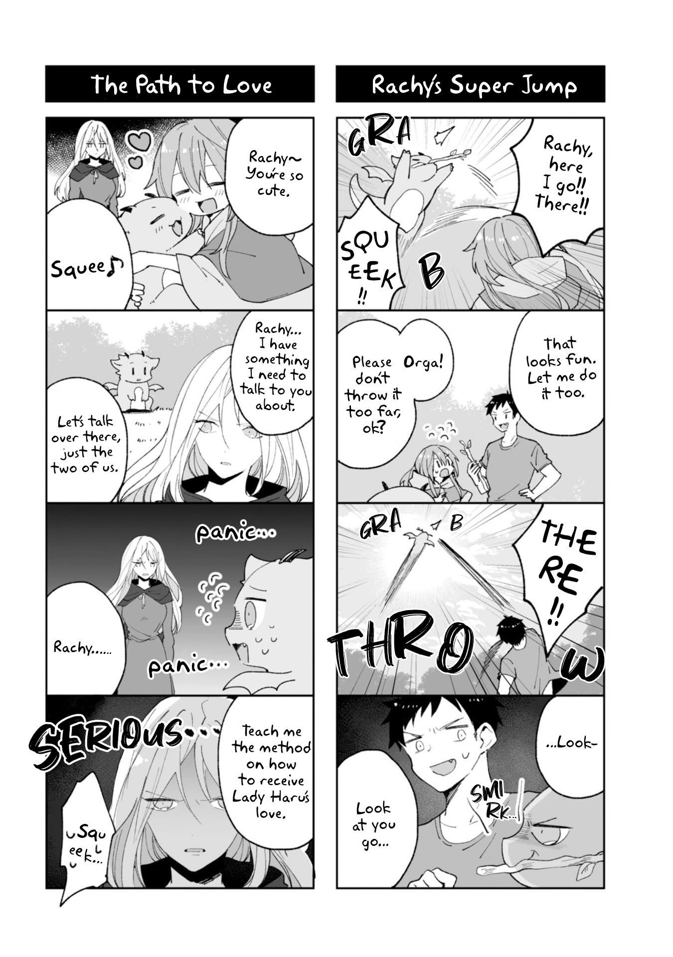Ordinary Emperor Chapter 10.5 page 4 - Chapter 10.5