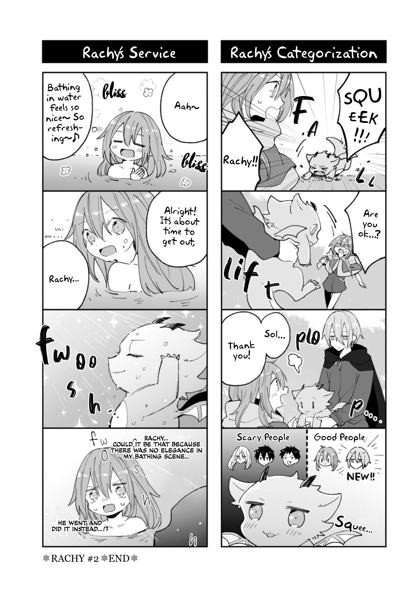 Ordinary Emperor Chapter 10.5 page 5 - Chapter 10.5