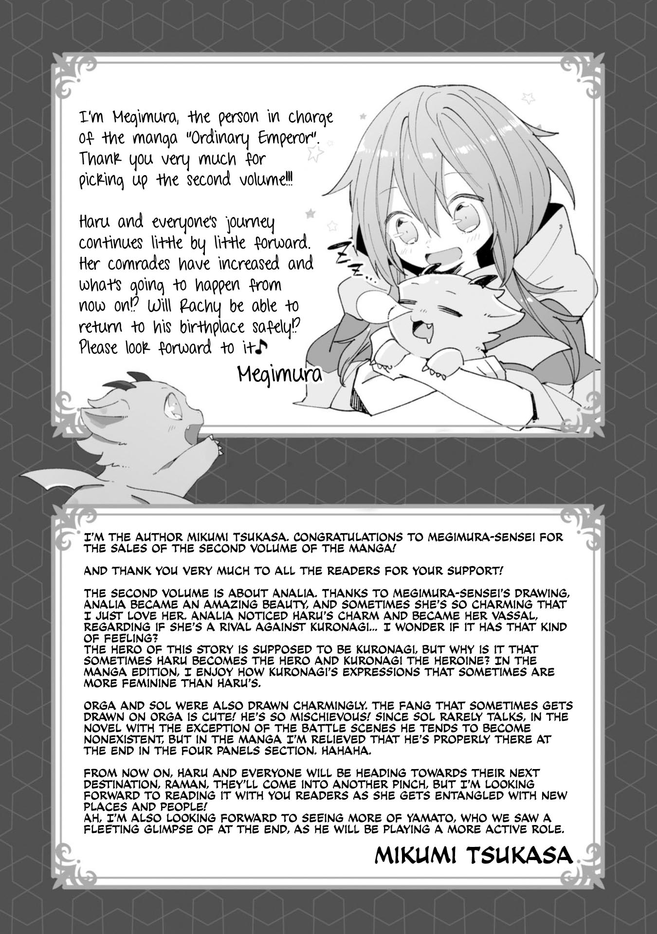 Ordinary Emperor Chapter 10.5 page 6 - Chapter 10.5