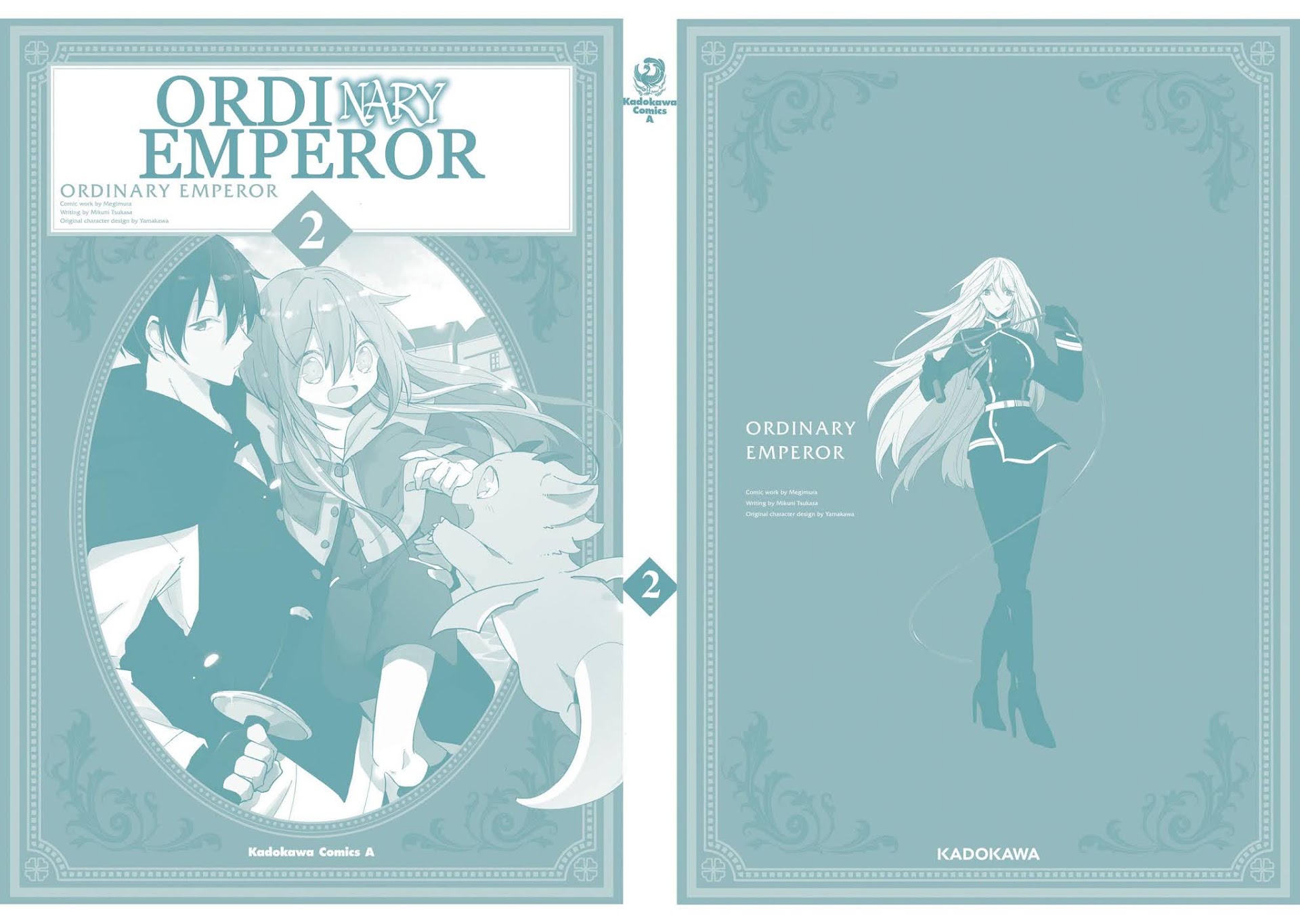 Ordinary Emperor Chapter 10.5 page 8 - Chapter 10.5