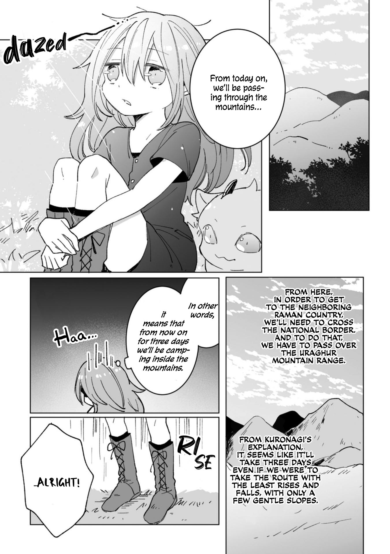 Ordinary Emperor Chapter 10 page 17 - Chapter 10