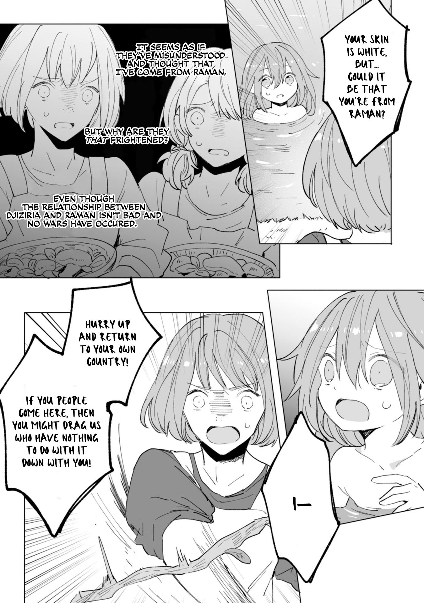 Ordinary Emperor Chapter 10 page 23 - Chapter 10