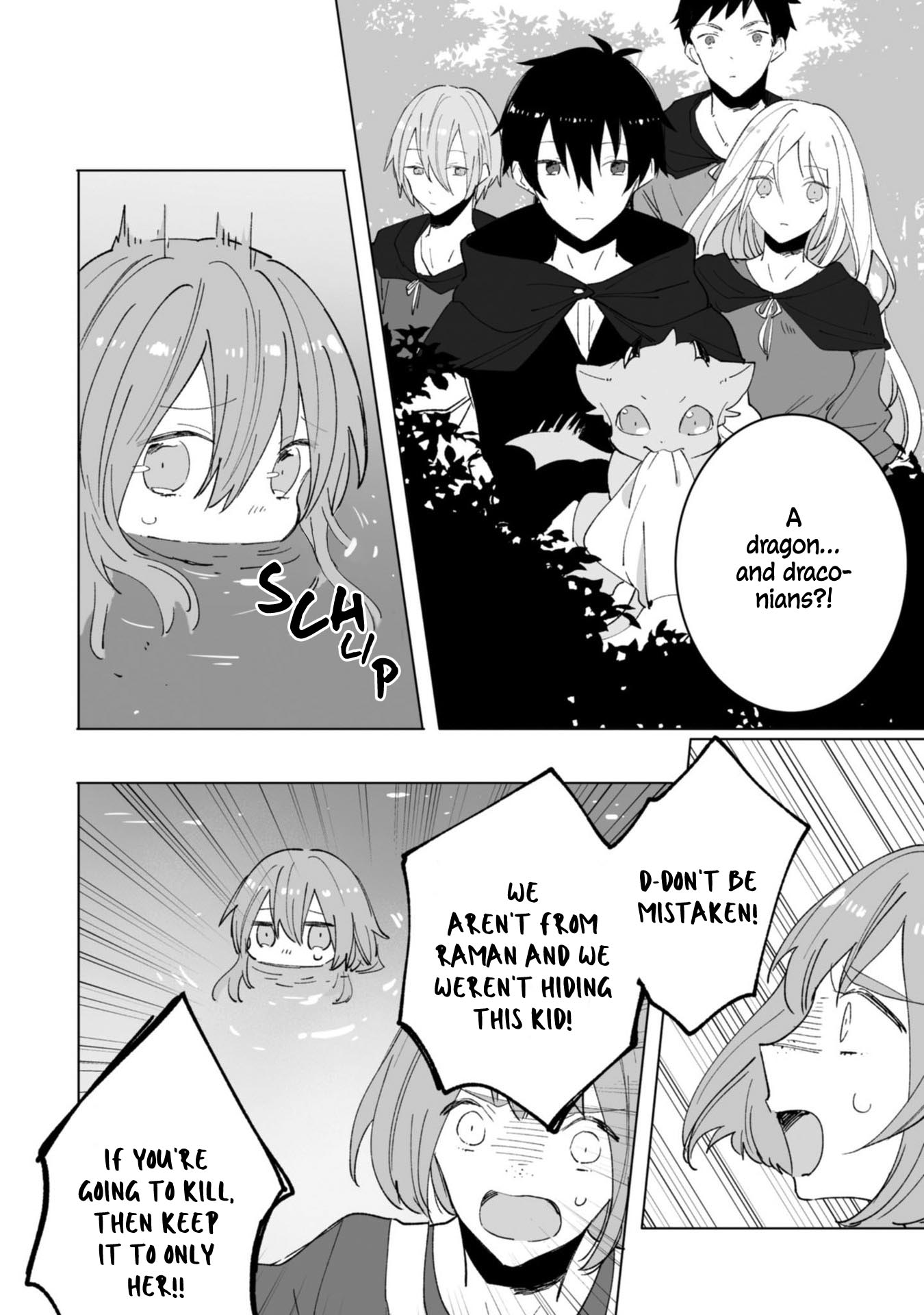 Ordinary Emperor Chapter 10 page 25 - Chapter 10