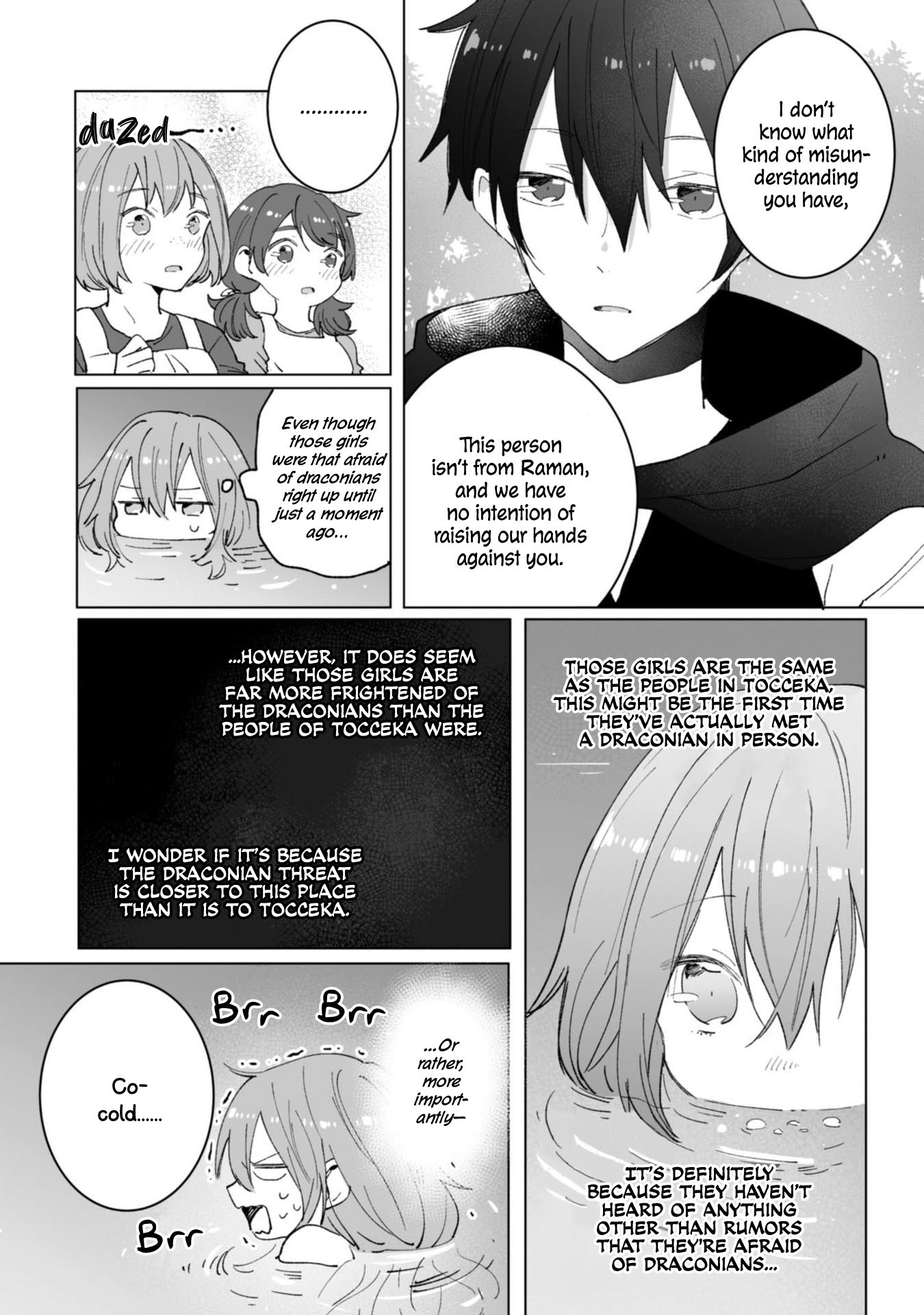 Ordinary Emperor Chapter 10 page 26 - Chapter 10
