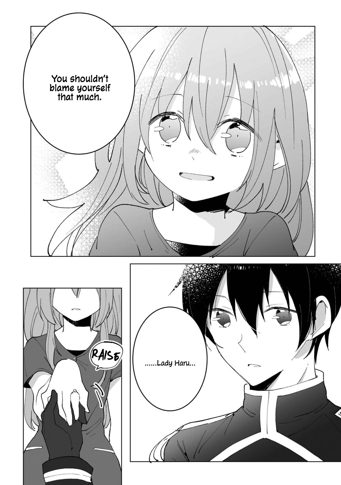 Ordinary Emperor Chapter 2 page 14 - Chapter 2