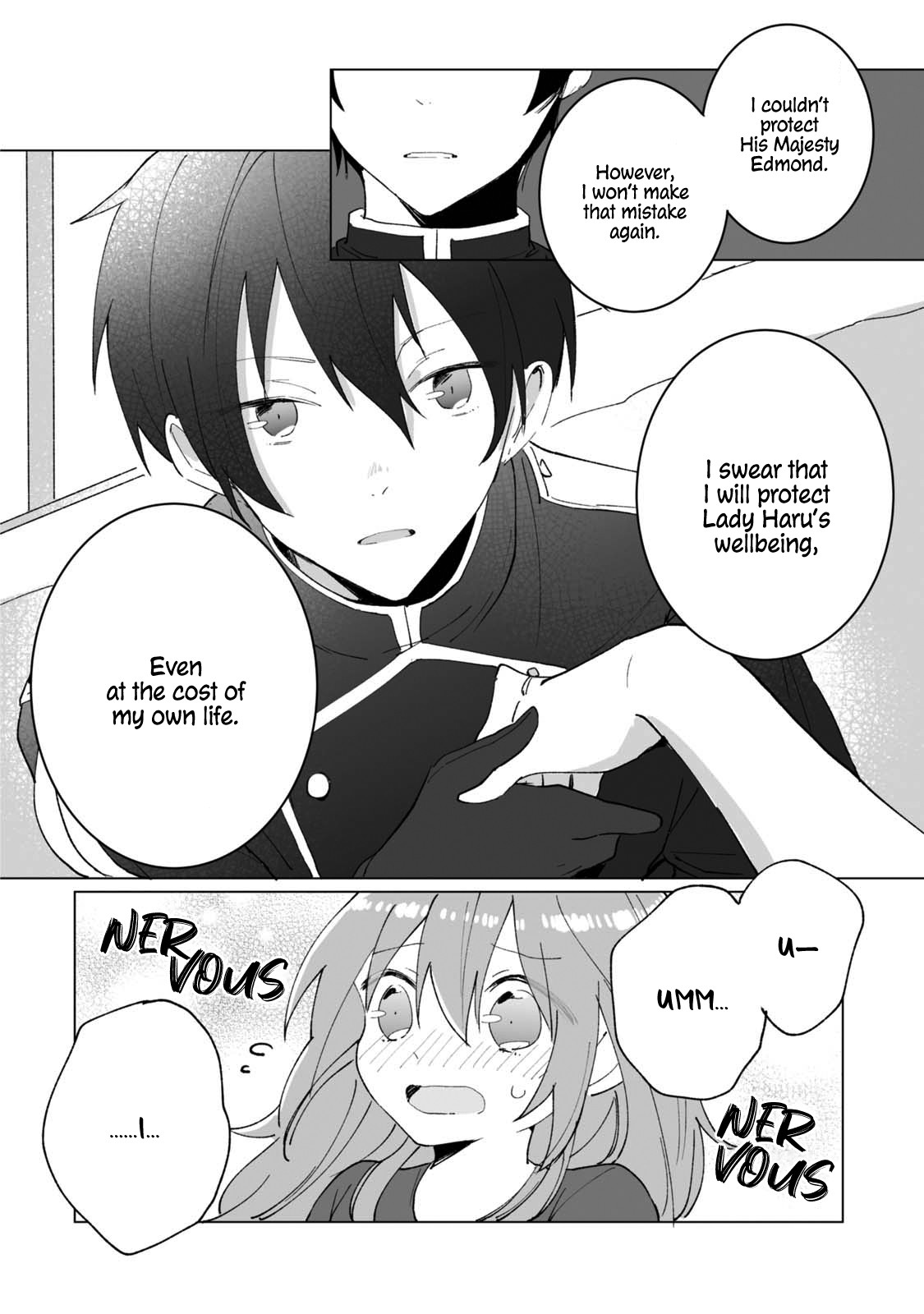 Ordinary Emperor Chapter 2 page 15 - Chapter 2