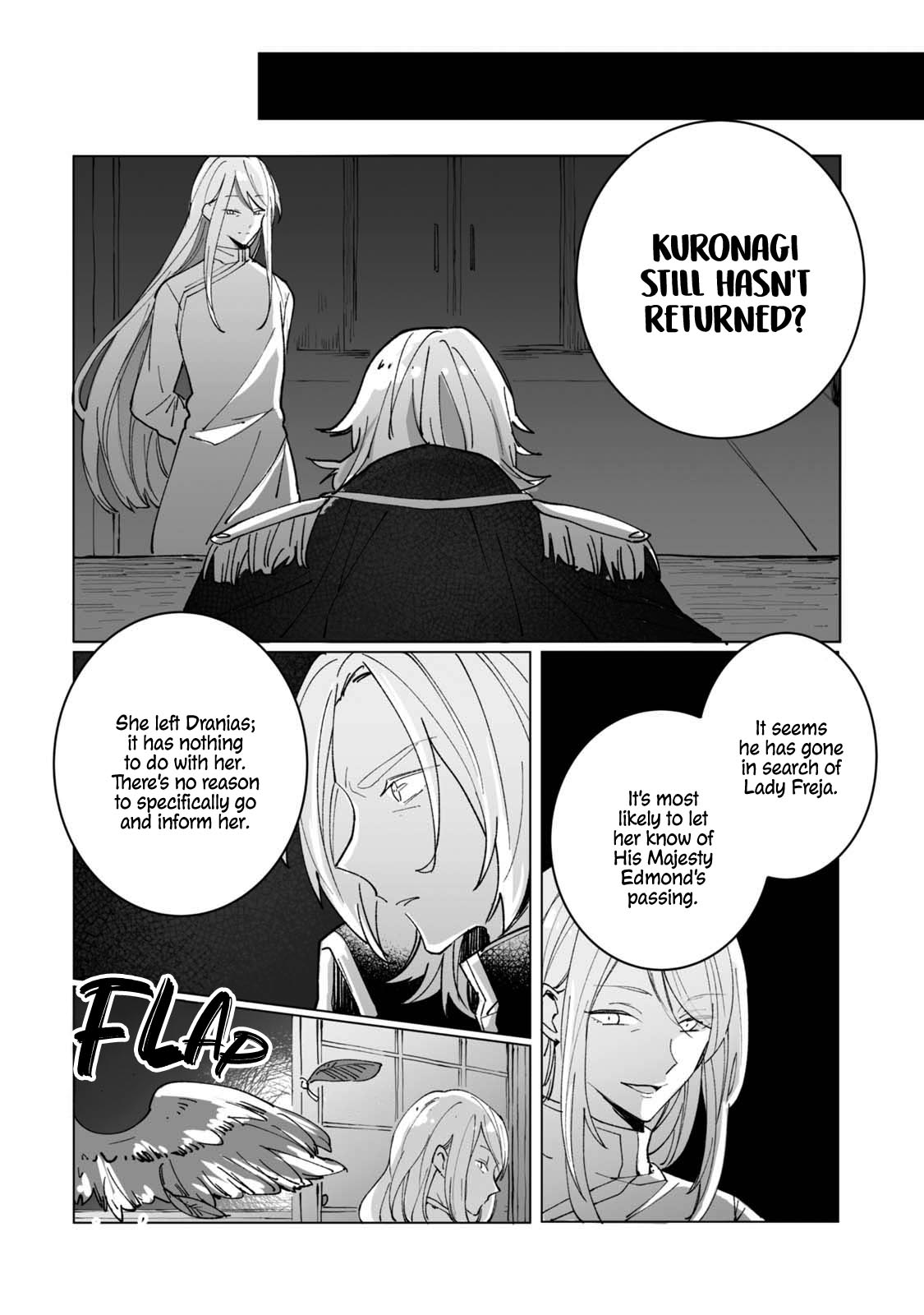 Ordinary Emperor Chapter 3 page 3 - Chapter 3