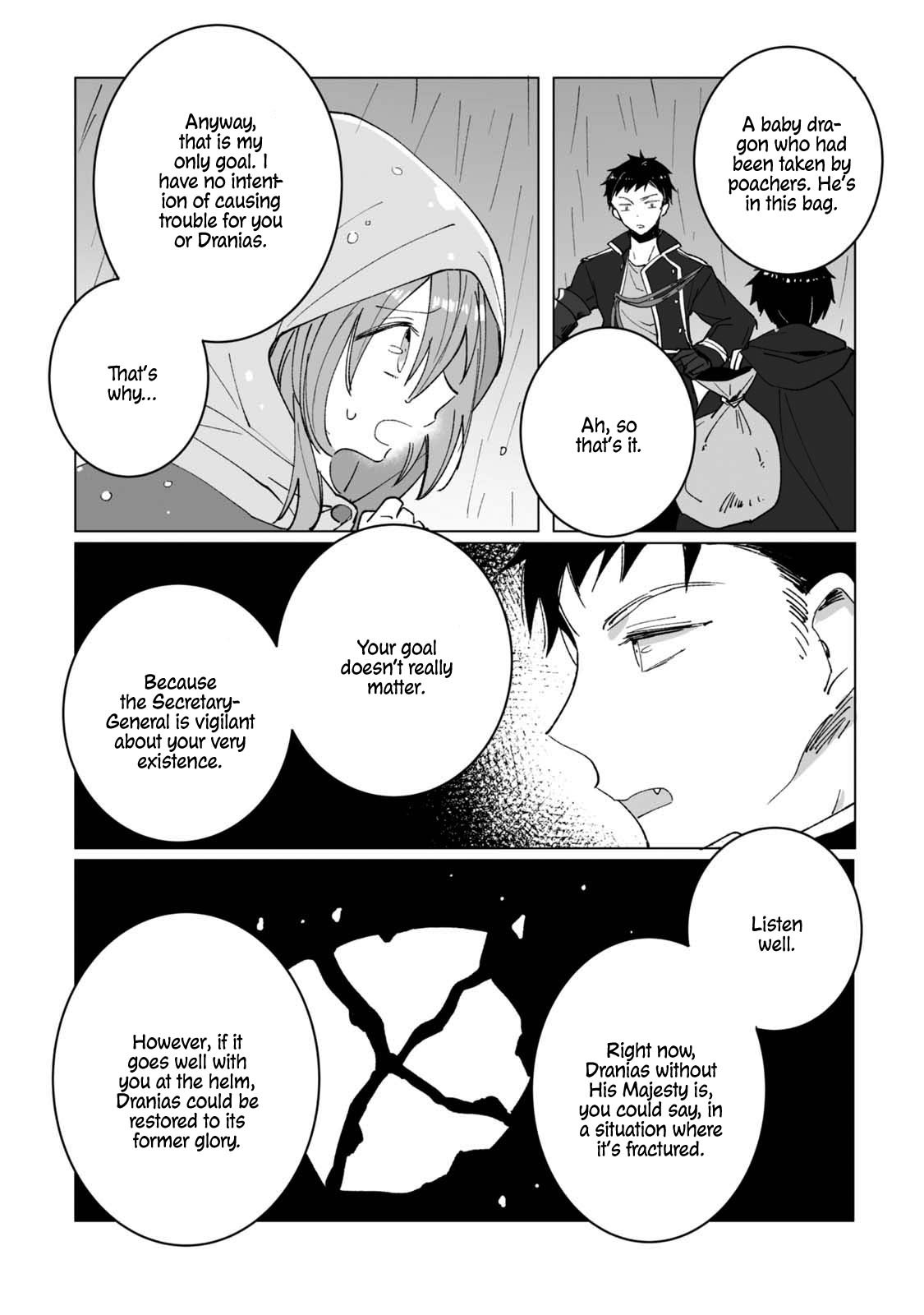 Ordinary Emperor Chapter 4 page 11 - Chapter 4