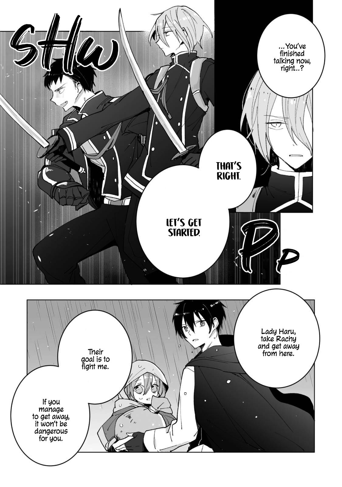 Ordinary Emperor Chapter 4 page 13 - Chapter 4