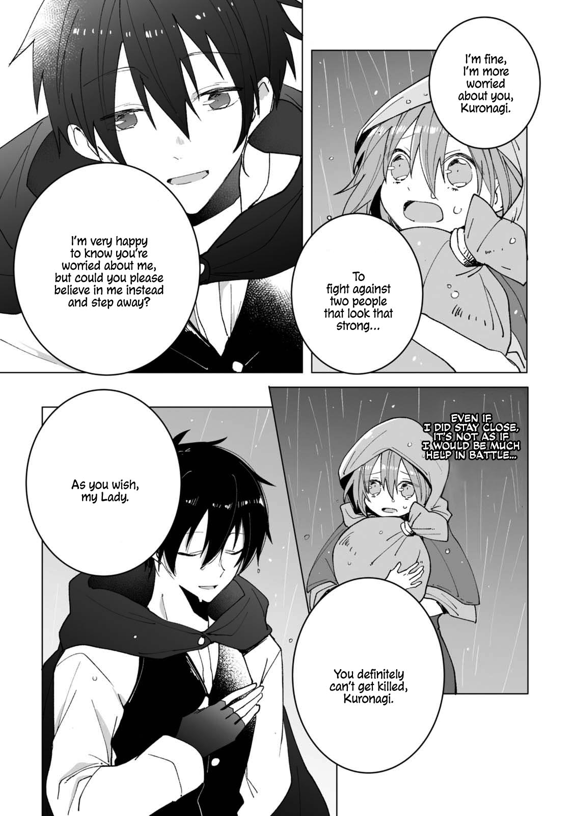 Ordinary Emperor Chapter 4 page 14 - Chapter 4