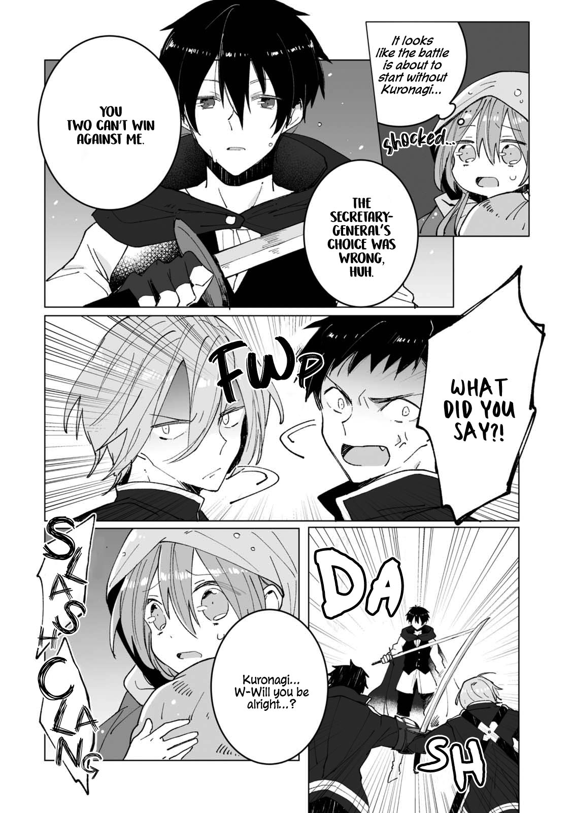 Ordinary Emperor Chapter 4 page 19 - Chapter 4