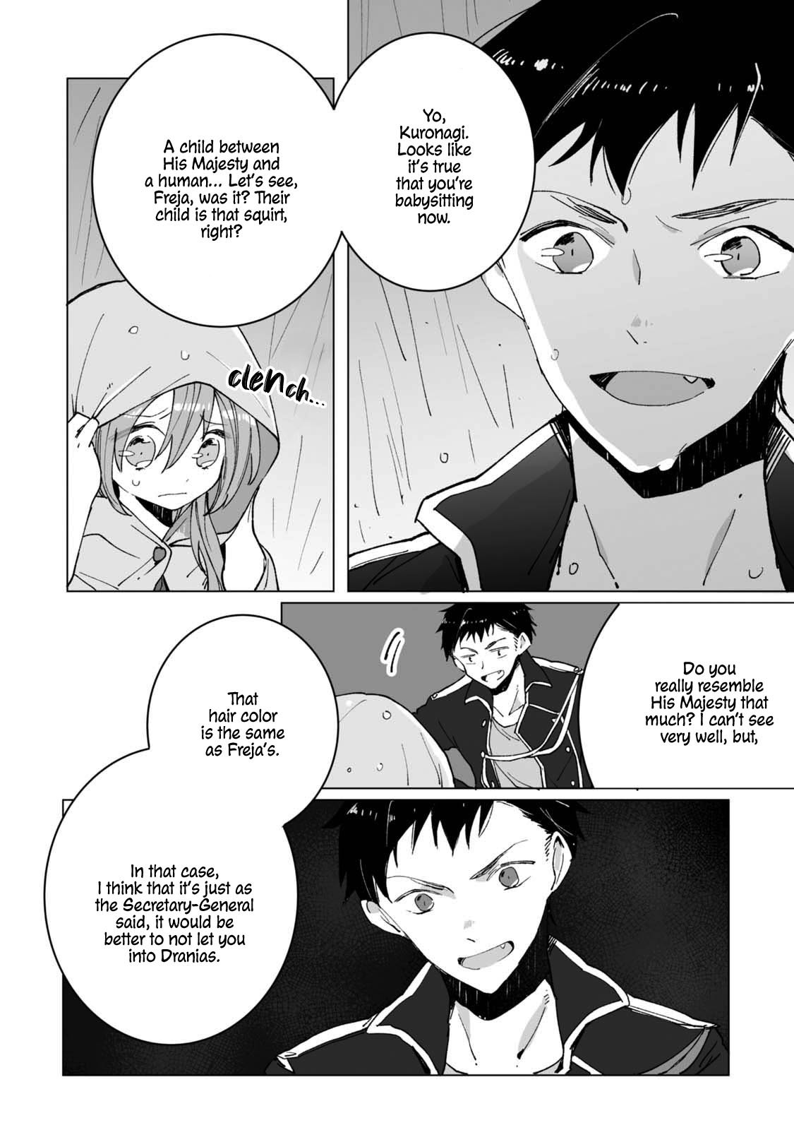 Ordinary Emperor Chapter 4 page 7 - Chapter 4