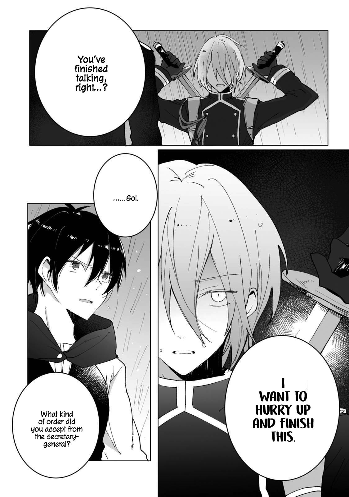 Ordinary Emperor Chapter 4 page 9 - Chapter 4