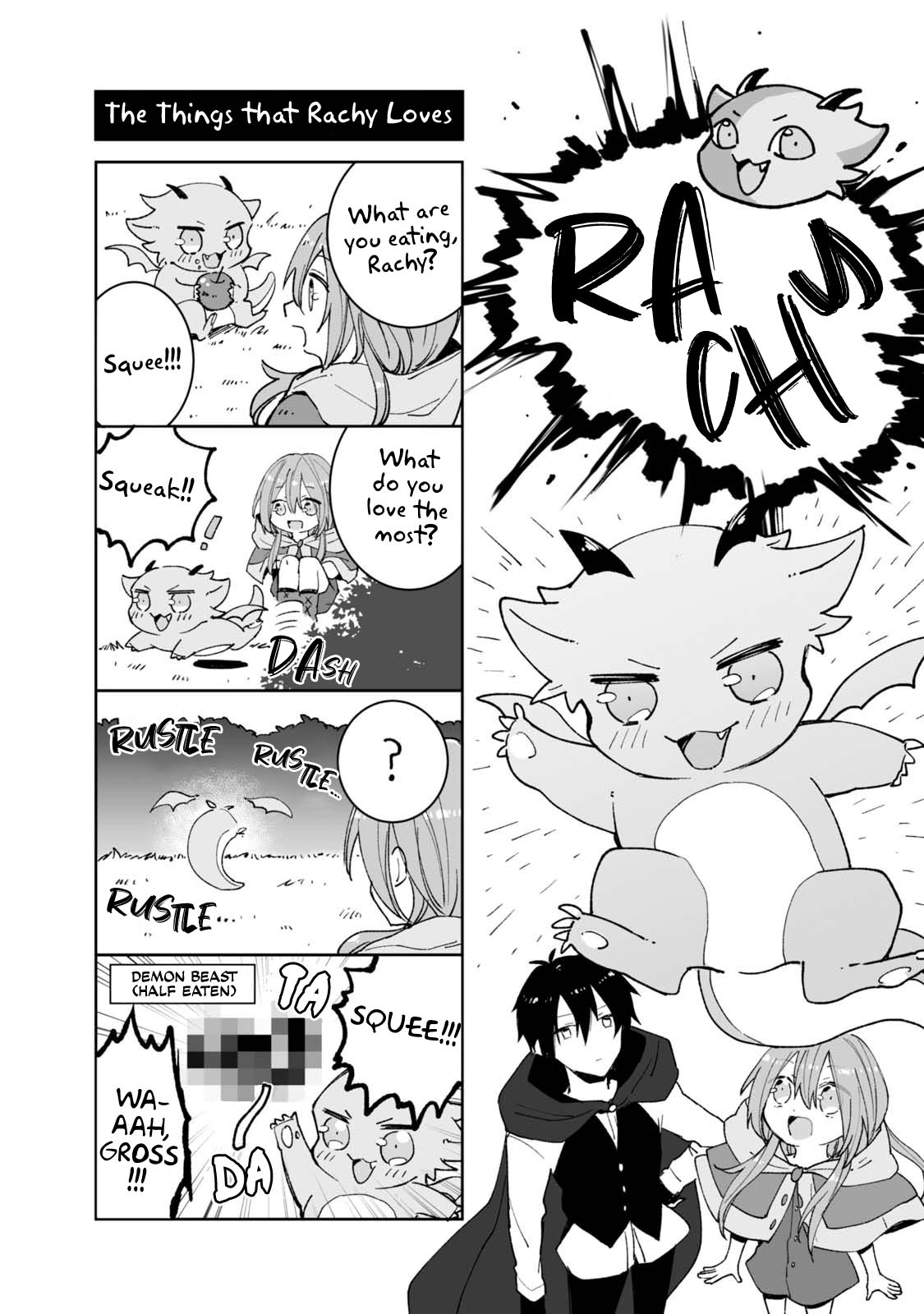 Ordinary Emperor Chapter 5.5 page 3 - Chapter 5.5