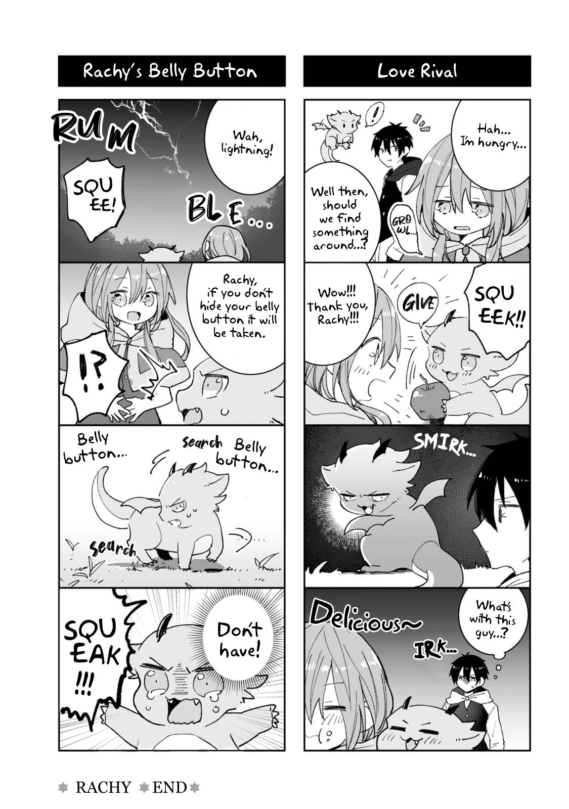Ordinary Emperor Chapter 5.5 page 5 - Chapter 5.5