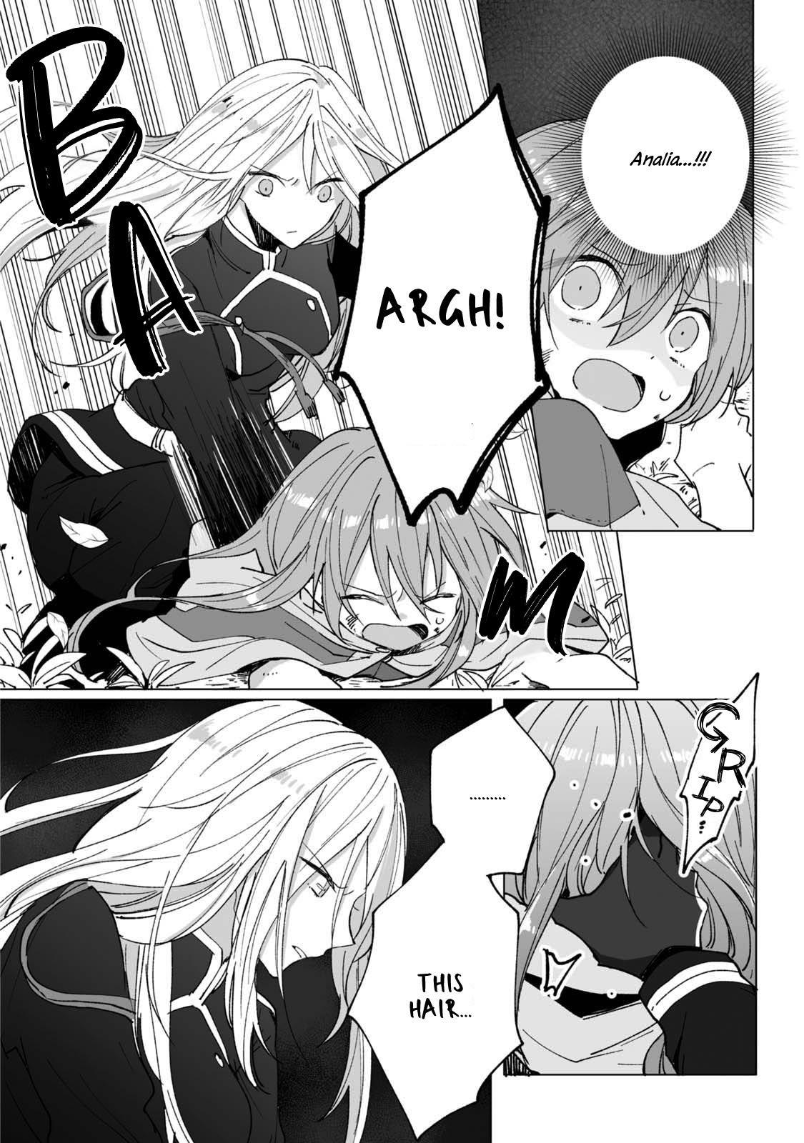 Ordinary Emperor Chapter 5 page 11 - Chapter 5