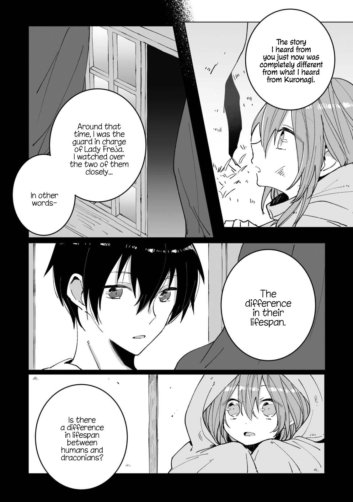 Ordinary Emperor Chapter 5 page 17 - Chapter 5