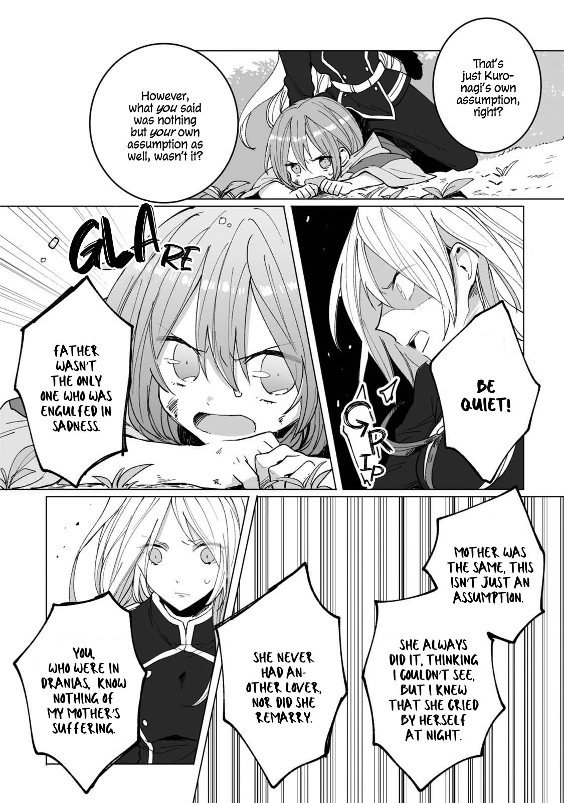 Ordinary Emperor Chapter 5 page 21 - Chapter 5