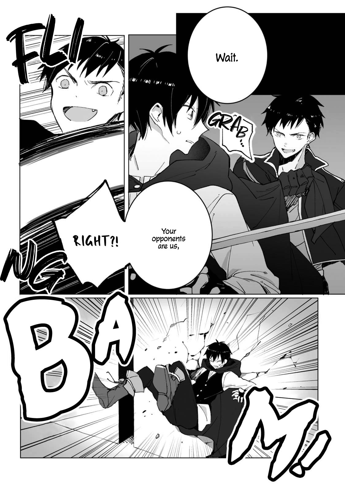 Ordinary Emperor Chapter 5 page 4 - Chapter 5