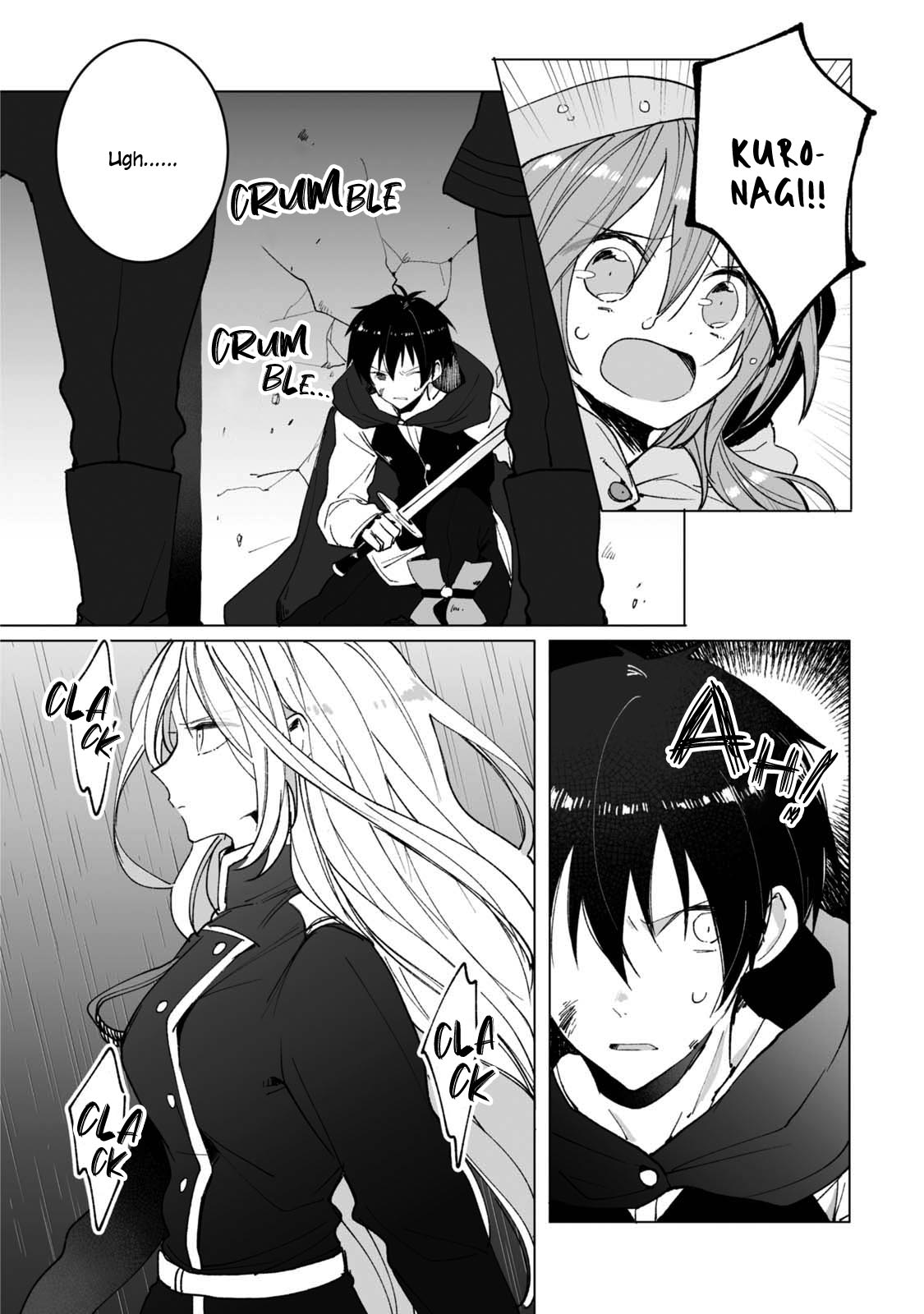 Ordinary Emperor Chapter 5 page 5 - Chapter 5